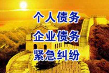 信用卡遭遇盗刷紧急应对指南